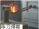 18kw-lOlC