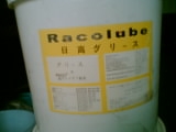 ffffflffcf@